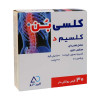 قرص کلسی بن البرز دارو